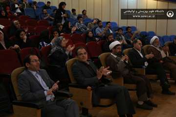 جشن نیمه شعبان